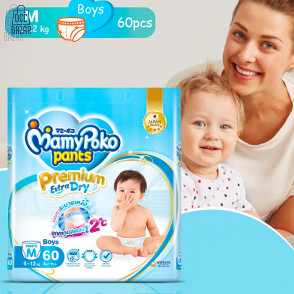 Mamy Poko Pants Premium Extra Dry I Pants (6-12kg) 60pcs