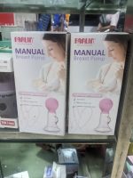 Breast Pump