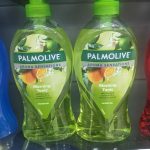 Palmolive-Aroma-Sensations-Morning-Tonic